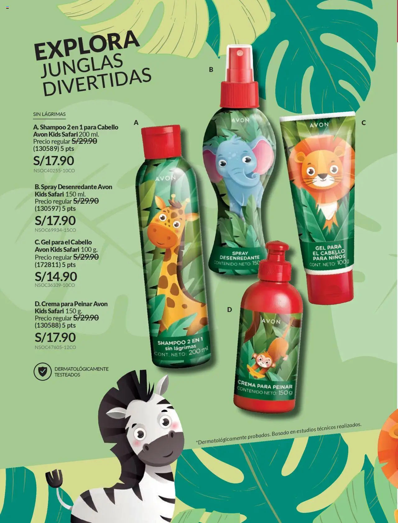 Catálogo Avon válido desde 11.08.2025 | Página: 222 | Productos: Shampoo, Crema