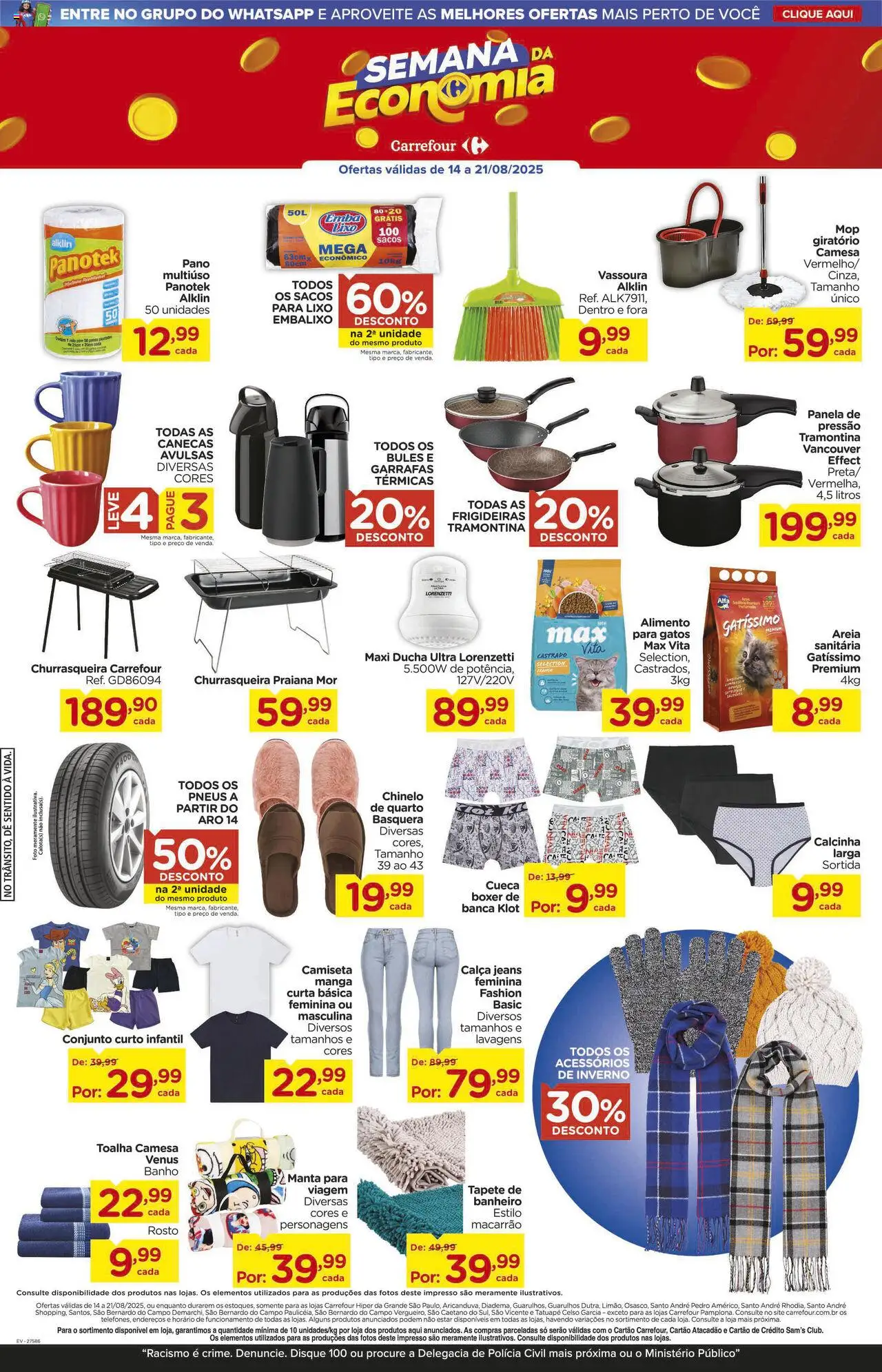 Carrefour Folheto - válido de 14.08.2025 | Página: 18 | Produtos: Areia, Panela, Pneus, Jeans