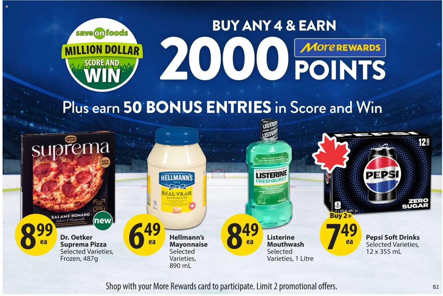 Save on foods flyer valid from 20.11.2025 | Page: 33 | Products: Mouthwash, Pizza