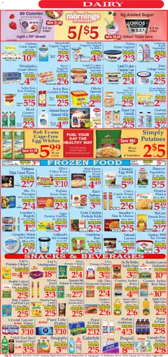 Preview of Market Basket weekly ads valid from 02.11.2025 | Page: 5
