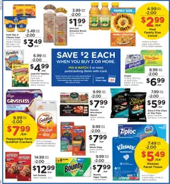 Preview of Baker's weekly ads valid from 10.12.2025 | Page: 5
