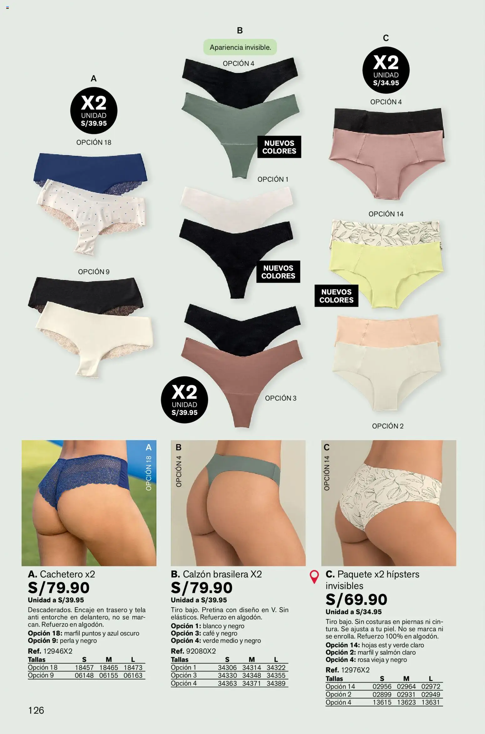 Catálogo Leonisa válido desde 23.10.2025 | Página: 126 | Productos: Café