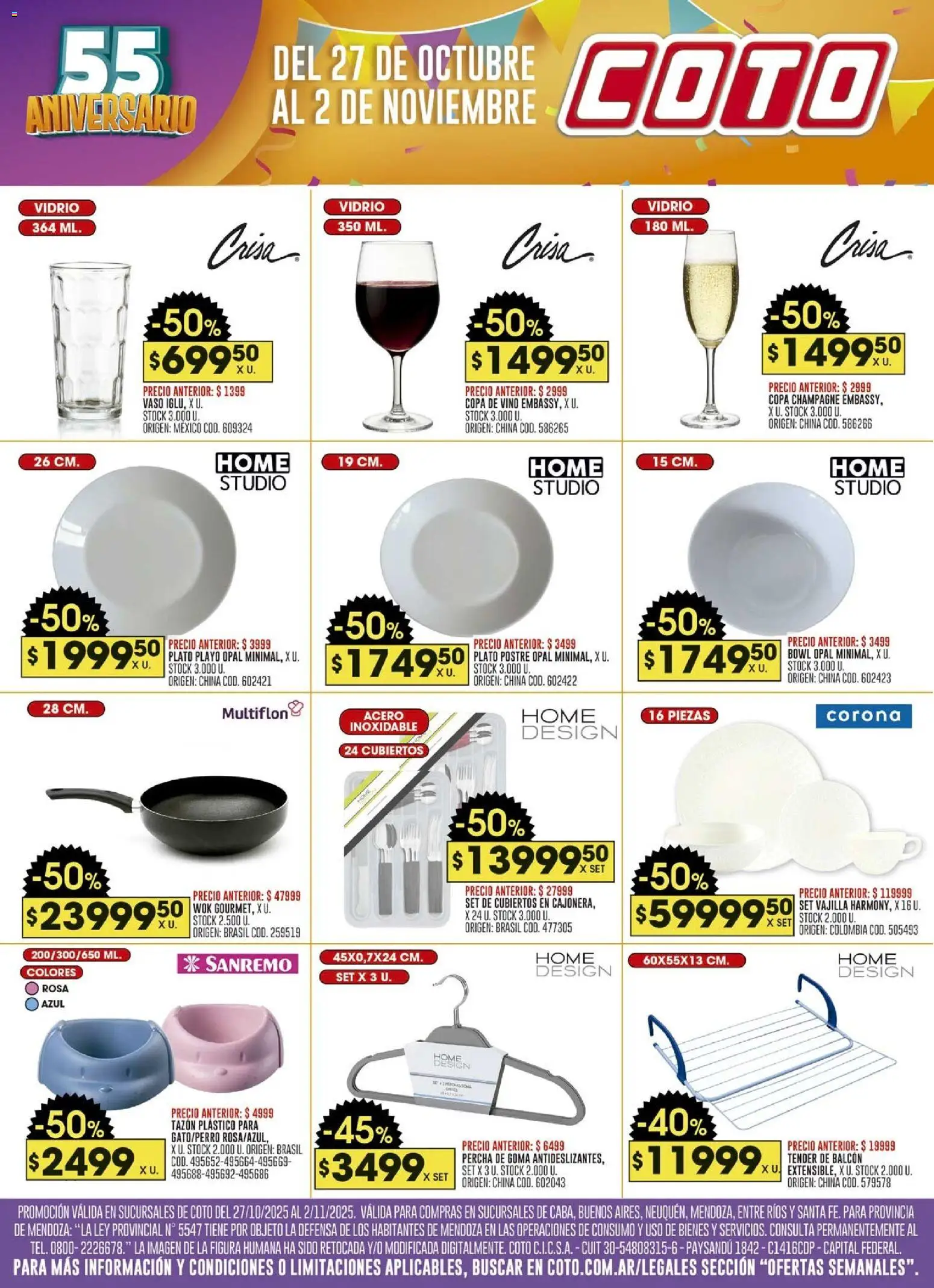 Coto - Ofertas Bazar │ válido desde el 27.10.2025 | Página: 1 | Productos: Tender, Wok, Champagne, Vino
