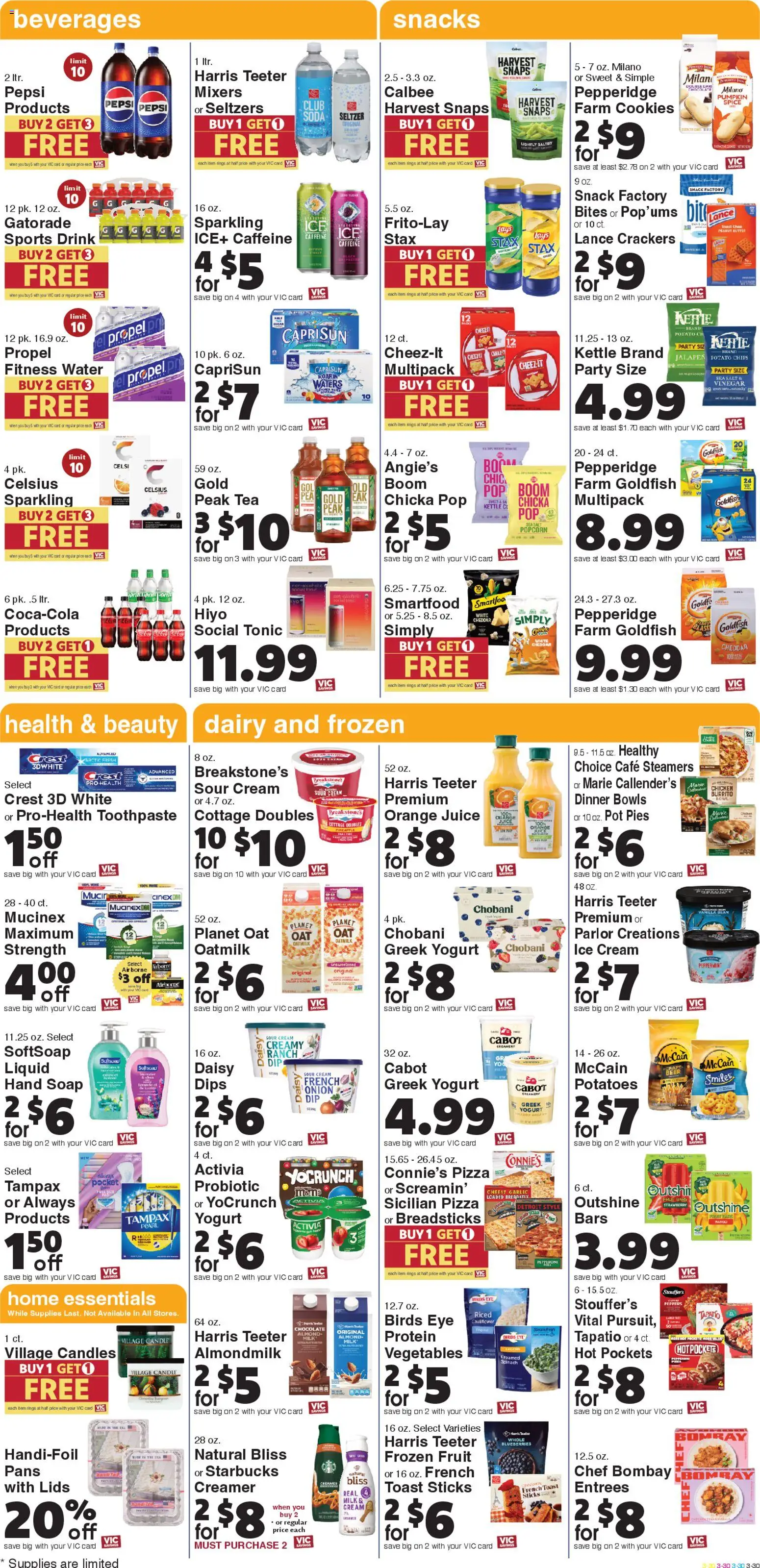Harris Teeter Weekly Ad - valid from 29.10.2025 | Page: 5 | Products: Peppers, Juice, Cream, Kettle