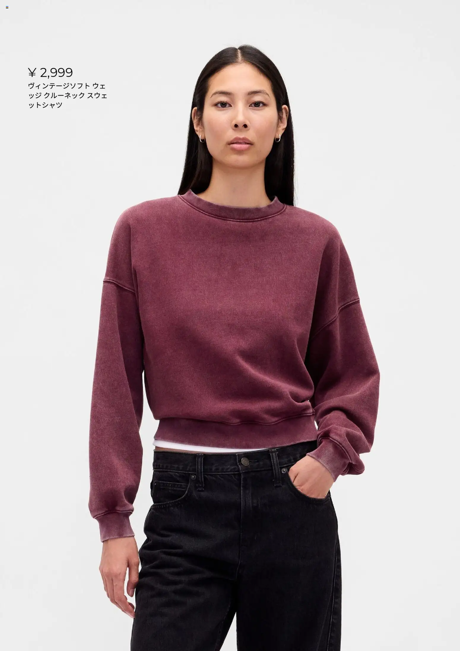 {H1} | ページ: 14