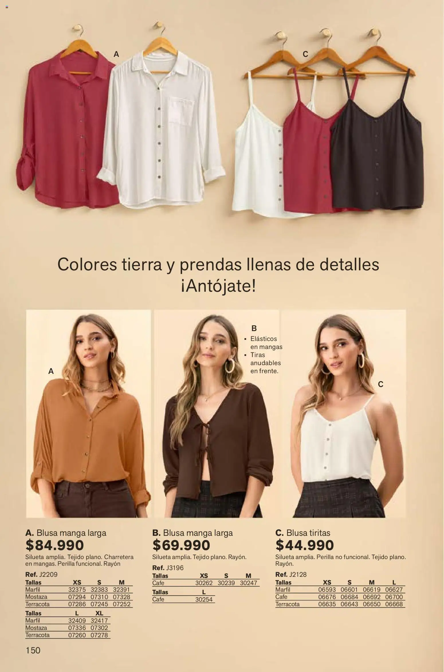Leonisa revista - valida desde el 07.12.2025 | Página: 150 | Productos: Mostaza, Blusa, Café