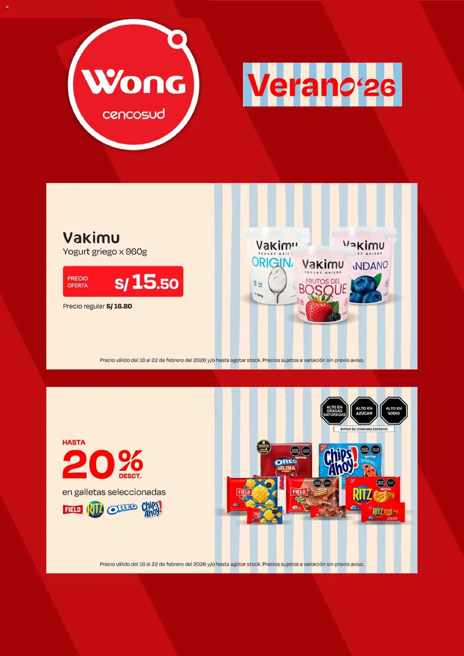 Catálogo Wong válido desde 16.02.2026 | Página: 5 | Productos: Yogurt, Galletas
