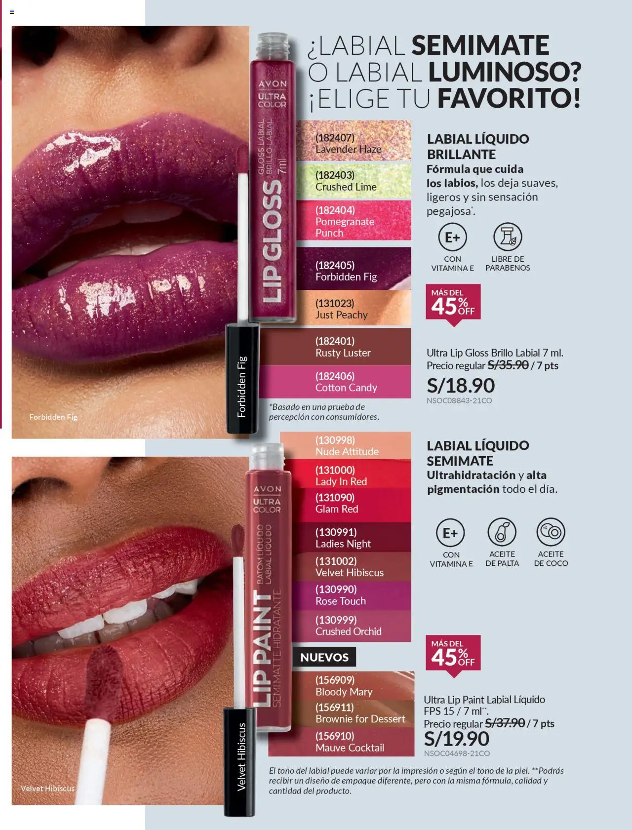 Catálogo Avon válido desde 11.08.2025 | Página: 36 | Productos: Aceite, Empaque