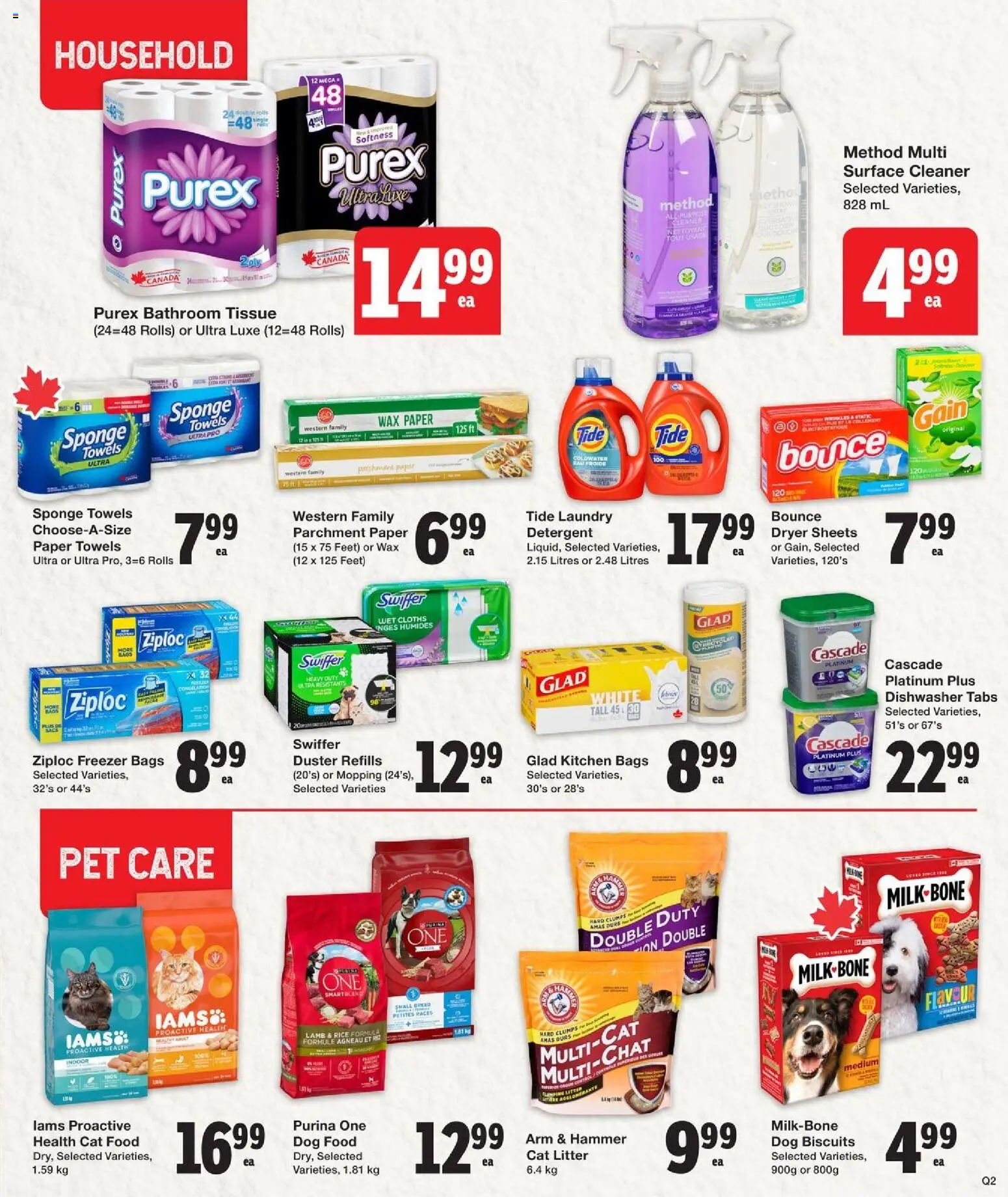 Quality Foods flyer valid from 16.04.2026 | Page: 11 | Products: Rice, Freezer, Dishwasher, Detergent
