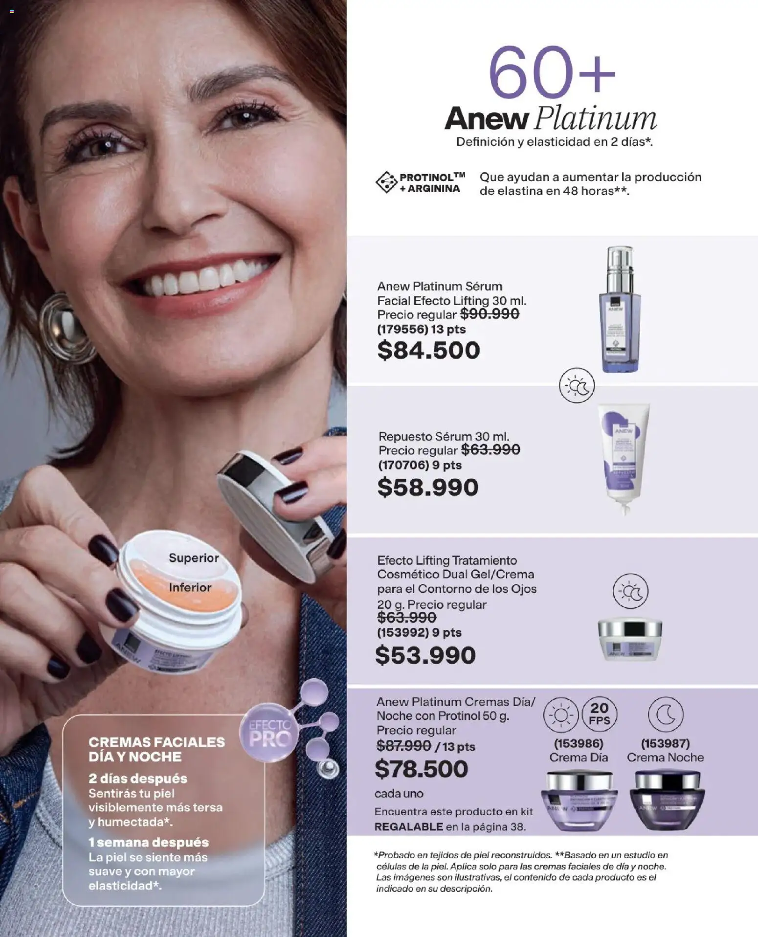 Avon revista - valida desde el 01.05.2026 | Página: 121 | Productos: Crema, Serum, Contorno