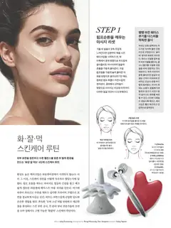  | 페이지: 38 | 상품: 거울