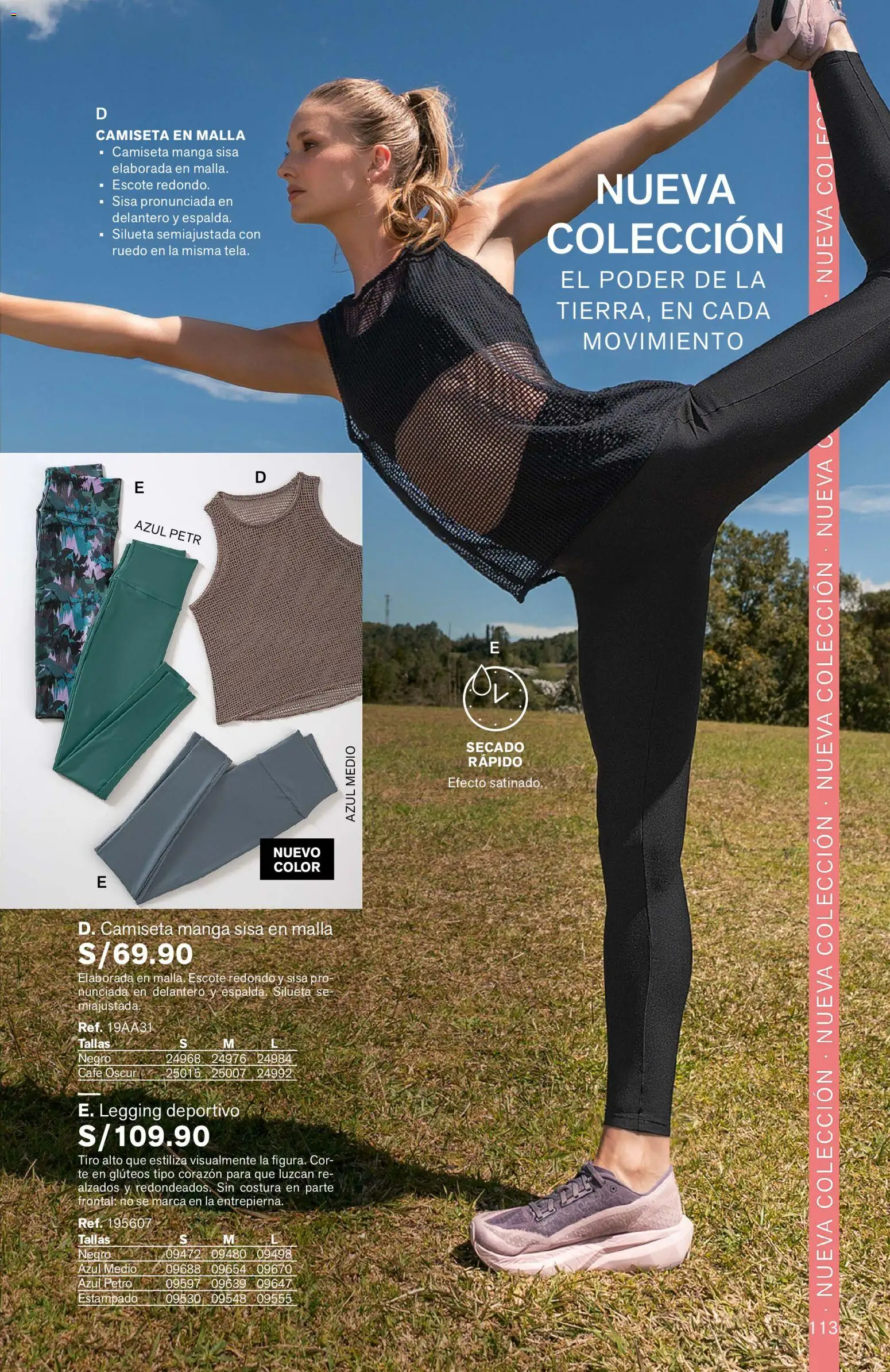 Catálogo Leonisa válido desde 07.04.2026 | Página: 113 | Productos: Café, Té