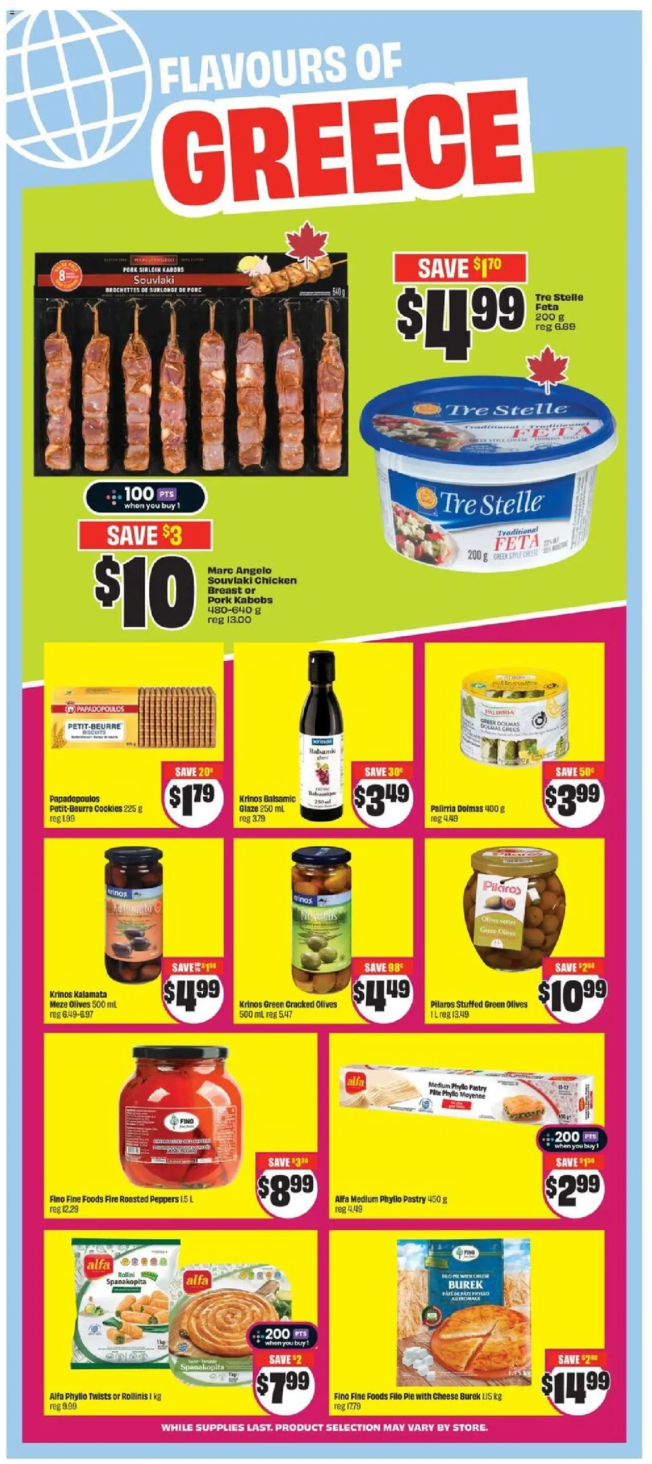 FreshCo flyer valid from 31.07.2025 | Page: 12 | Products: Cookies, Cheese, Chicken, Pork