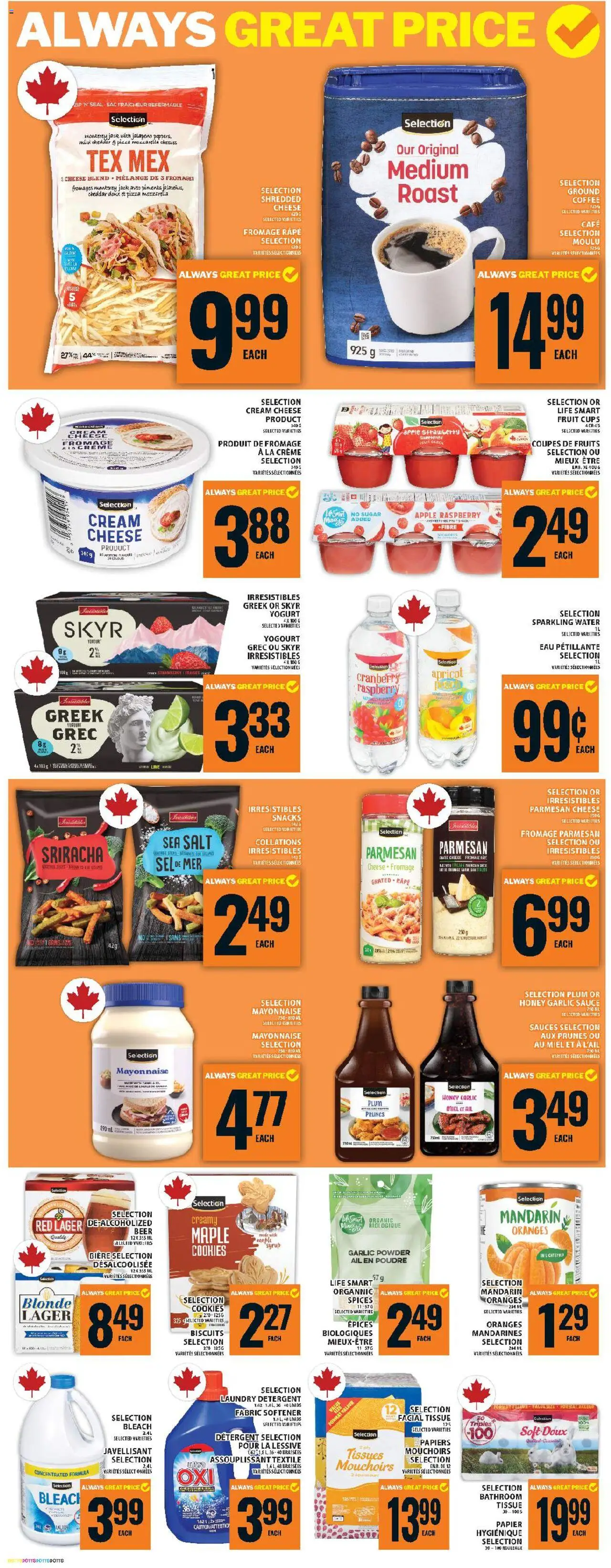 Food Basics flyer valid from 25.09.2025 | Page: 12 | Products: Fabric softener, Cheese, Yogurt, Beer