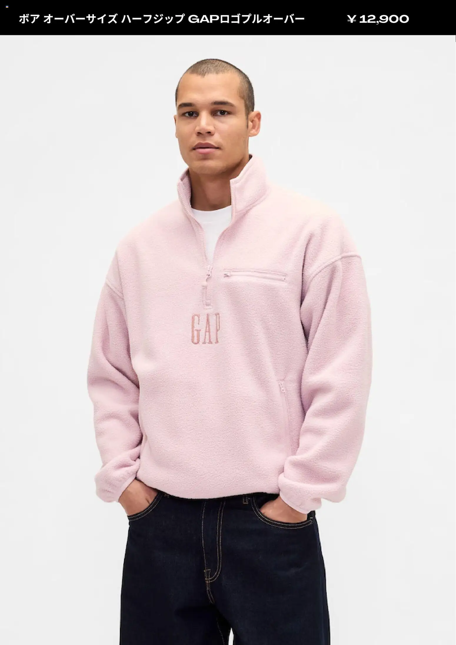 {H1} | ページ: 12