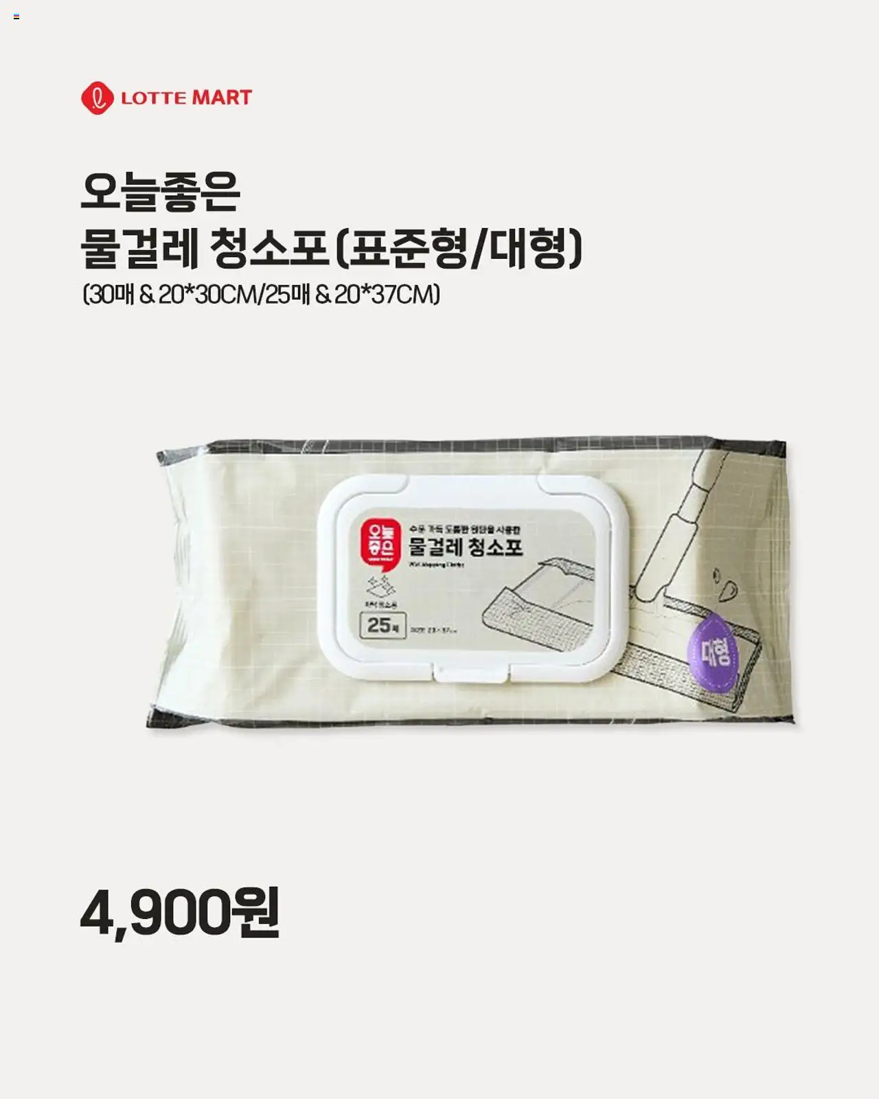  | 페이지: 2