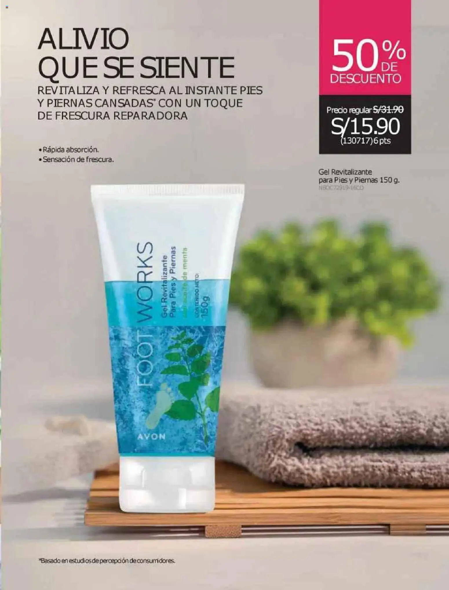 Catálogo Avon válido desde 12.10.2025 | Página: 162 | Productos: Aceite