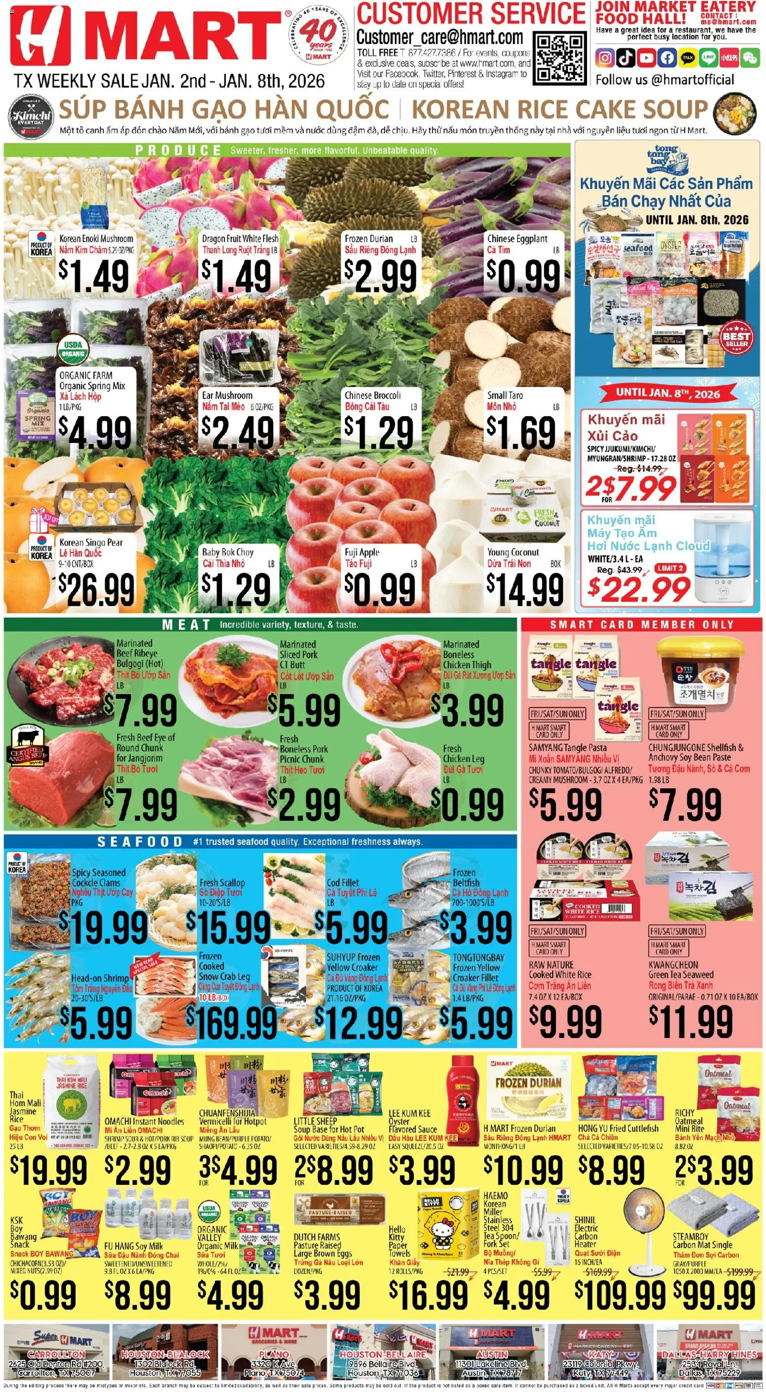 Hmart VIETNAMESE - Texas - Austin - valid from 02.01.2026 | Page: 1 | Products: Milk, Rice, Tea, Pear