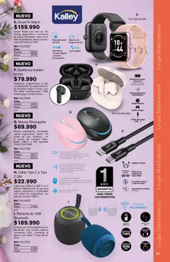 Leonisa catálogo C06-7/2026 -  Vista previa de la revista de la tienda Leonisa valido desde el 03.04.2026 | Página: 85