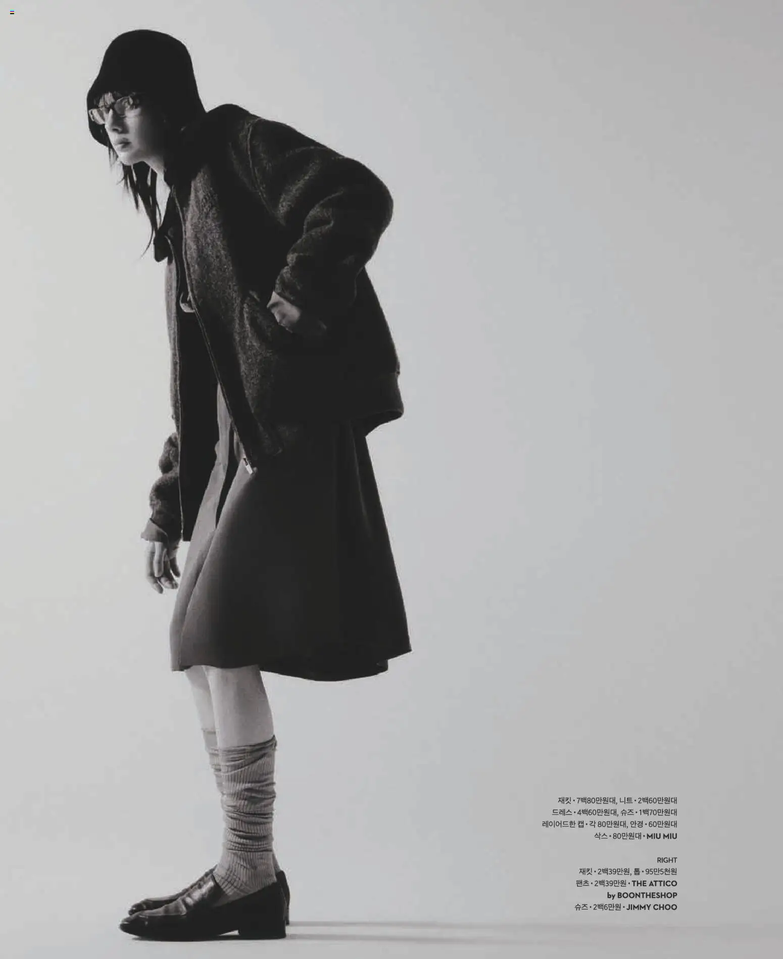  | 페이지: 60 | 상품: 안경