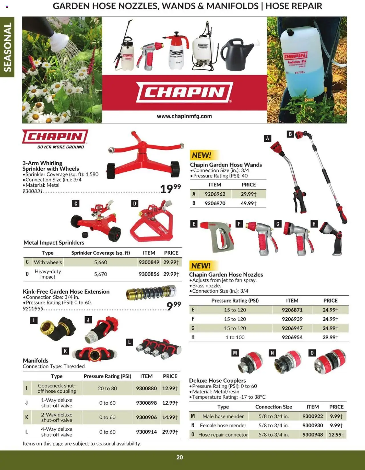 Princess Auto flyer valid from 16.04.2025 | Page: 24 | Products: Connector, Fan
