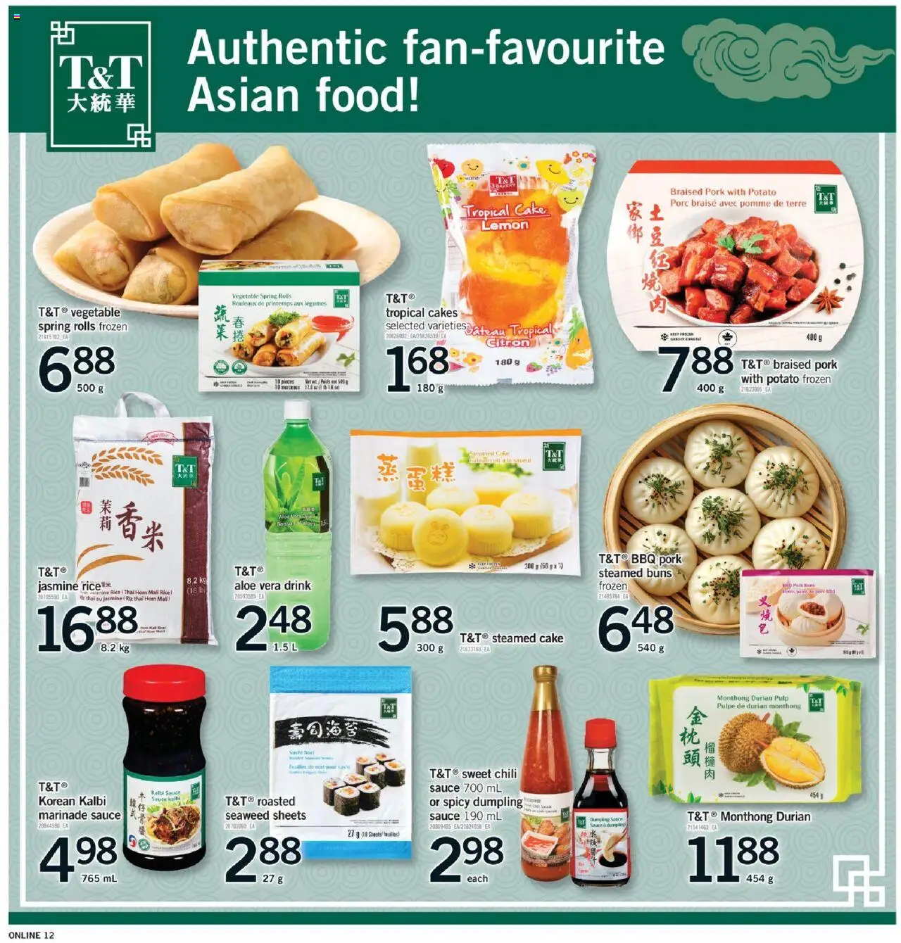 Fortinos flyer valid from 11.09.2025 | Page: 12 | Products: Rice, Bakery, Pork