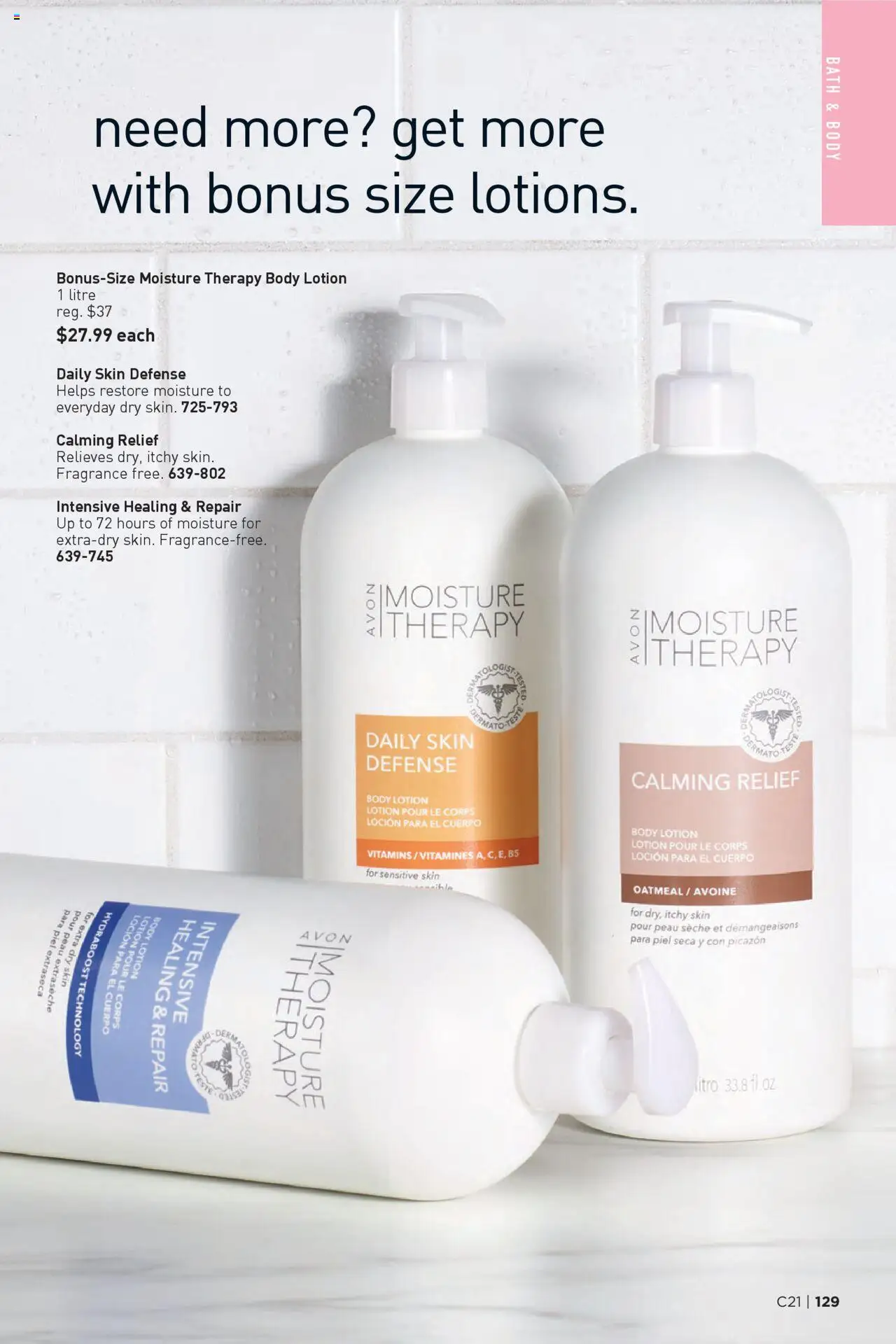 Avon flyer valid from 09.10.2025 | Page: 129 | Products: Fragrance, Body lotion, Bath