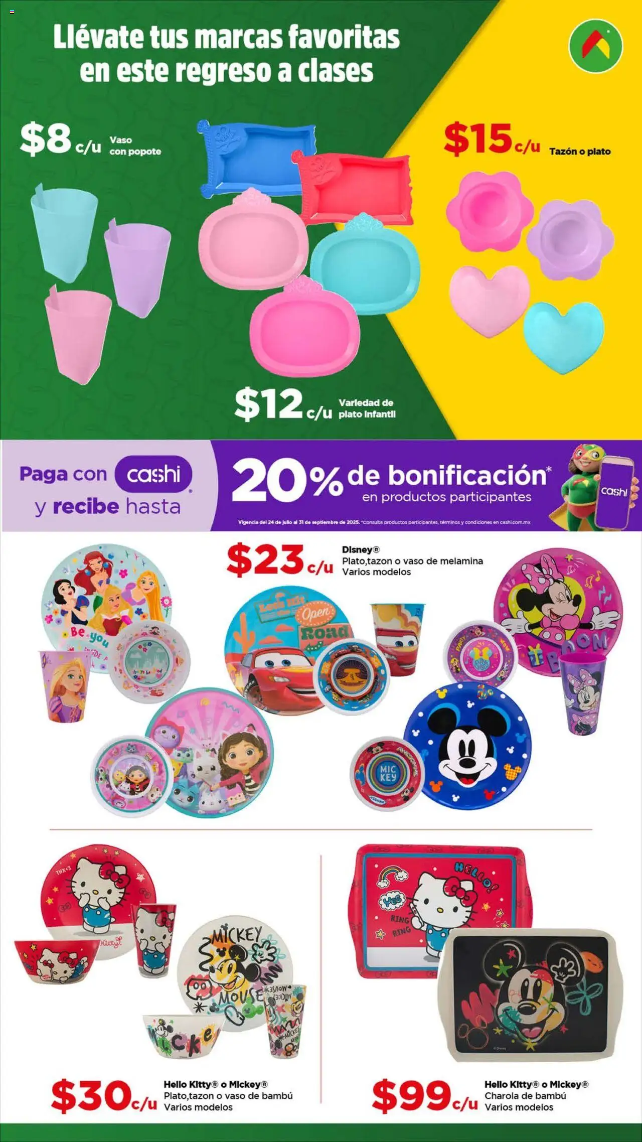 Nuevas ofertas de Bodega Aurrerá válidas en toda la República Mexicana desde el 14.08.2025. ¡Encuentra las mejores ofertas en Bodega Aurrerá - Folleto Aquí si te Alcanza! | Página: 4 | Productos: Mouse
