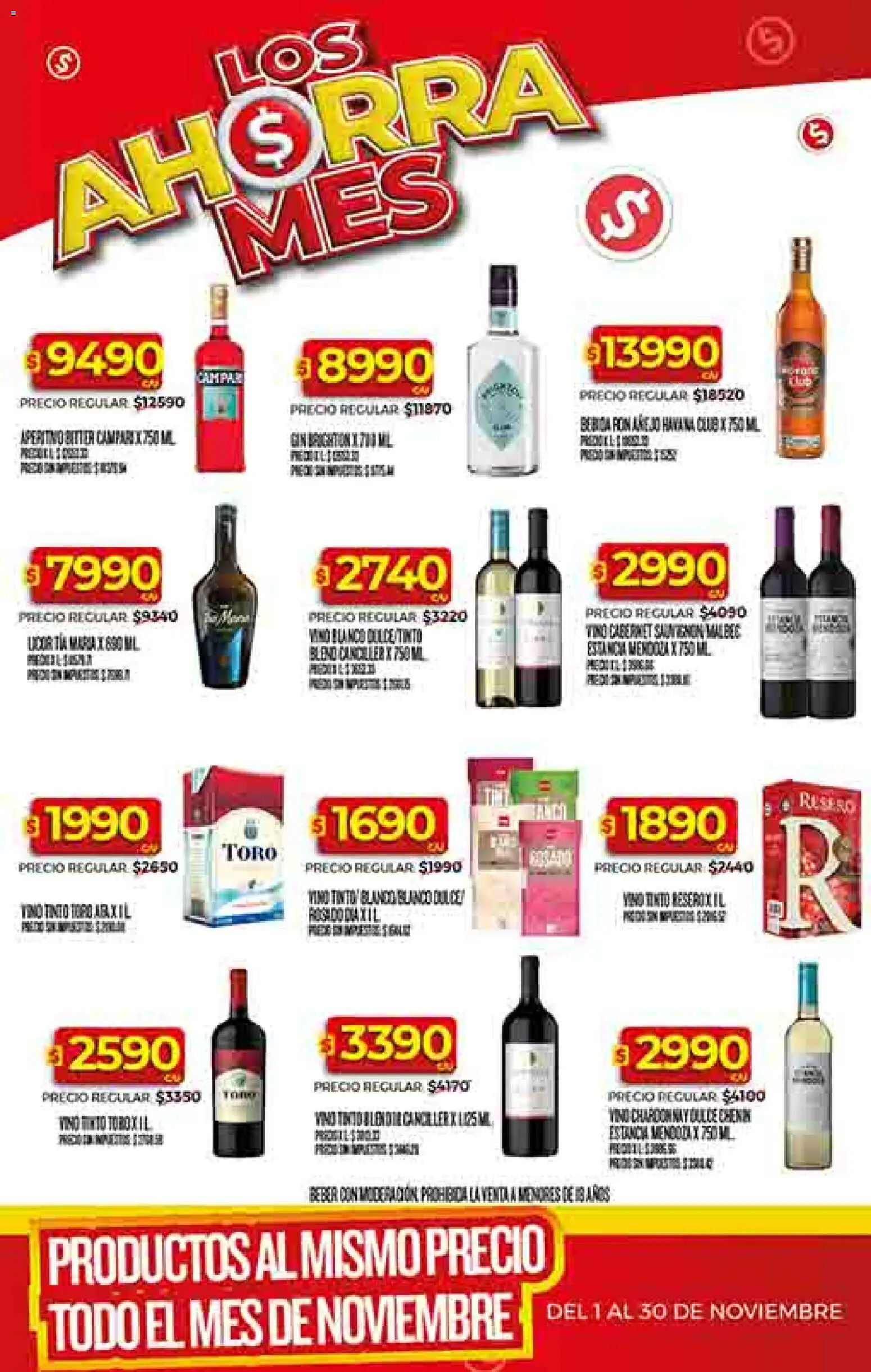 Supermercado DIA Ofertas │ válido desde el 05.11.2025 | Página: 36 | Productos: Gin, Vino