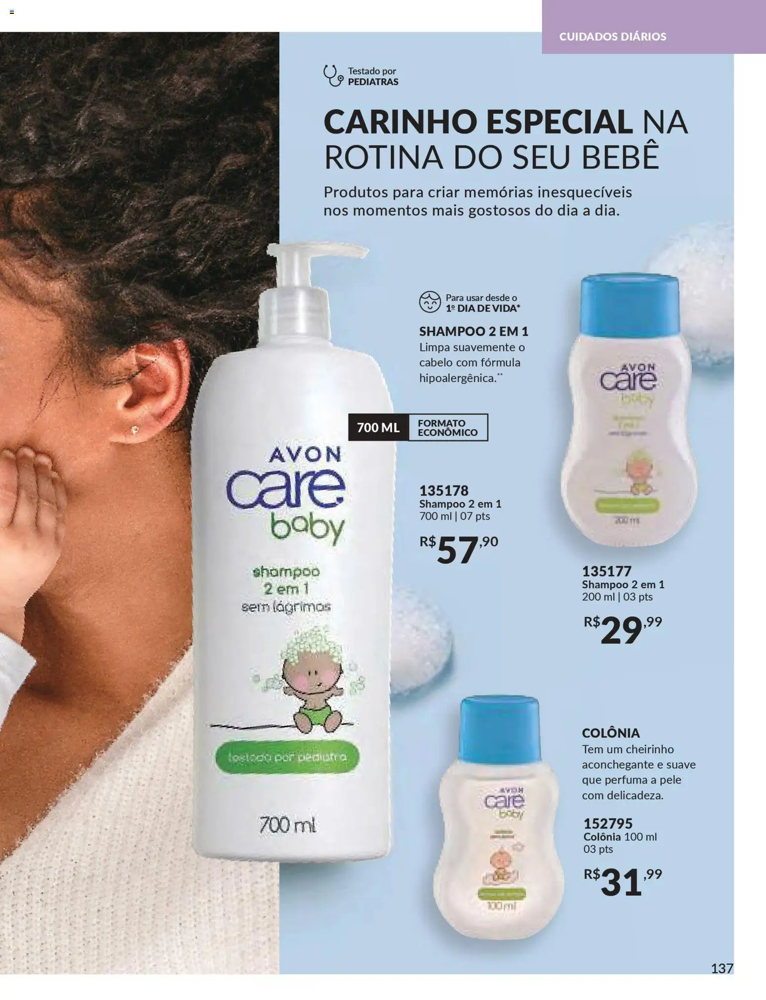 Avon Folheto - válido de 29.10.2025 | Página: 137 | Produtos: Shampoo