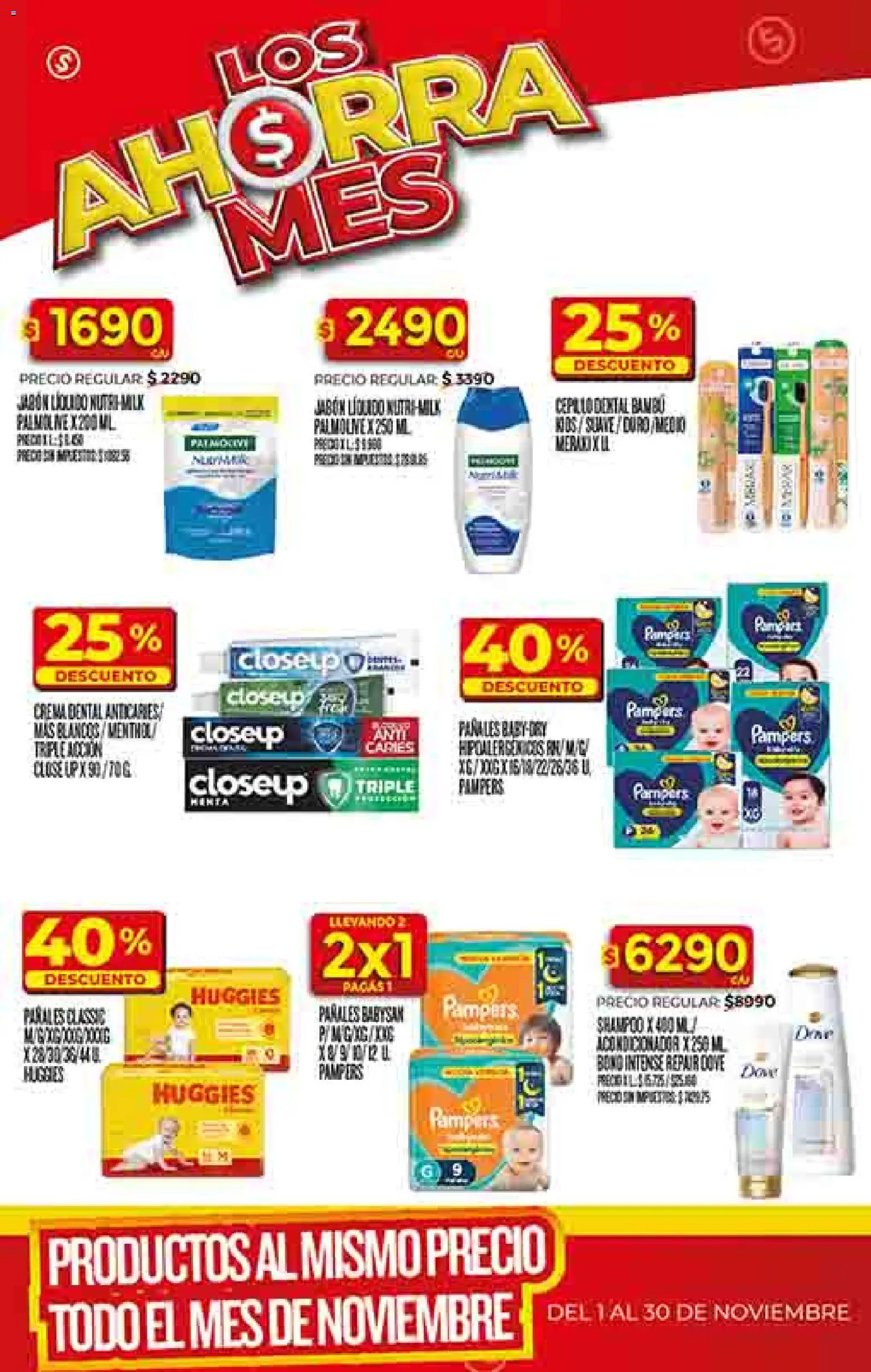 Dia - Ofertas - Salta y Jujuy │ válido desde el 12.11.2025 | Página: 41 | Productos: Acondicionador, Jabón, Pañales, Crema