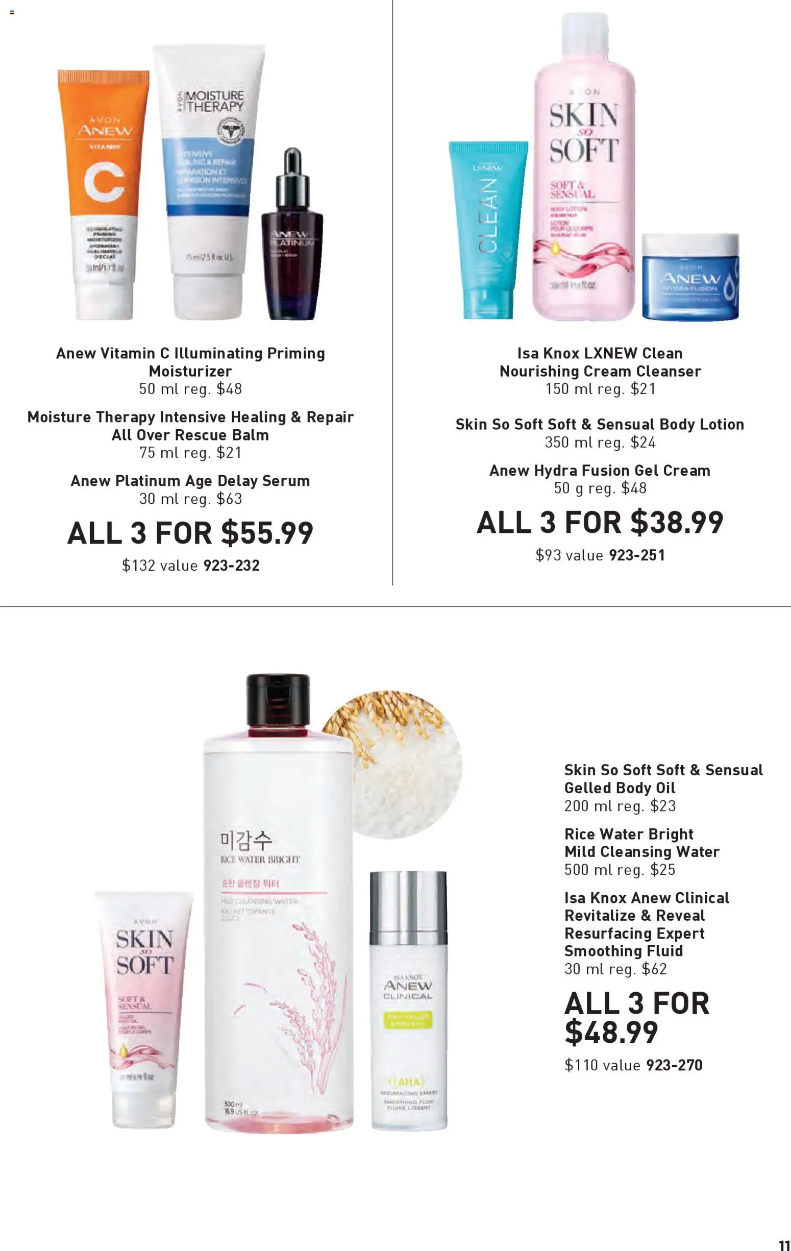 Avon flyer valid from 23.10.2025 | Page: 11 | Products: Rice, Cream, Body lotion, Oil