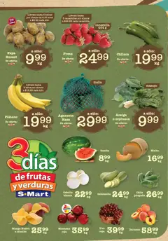 Vista previa de S-Mart - Folleto - Chihuahua, nuevo folleto de la tienda, válido en México a partir del 22.07.2025