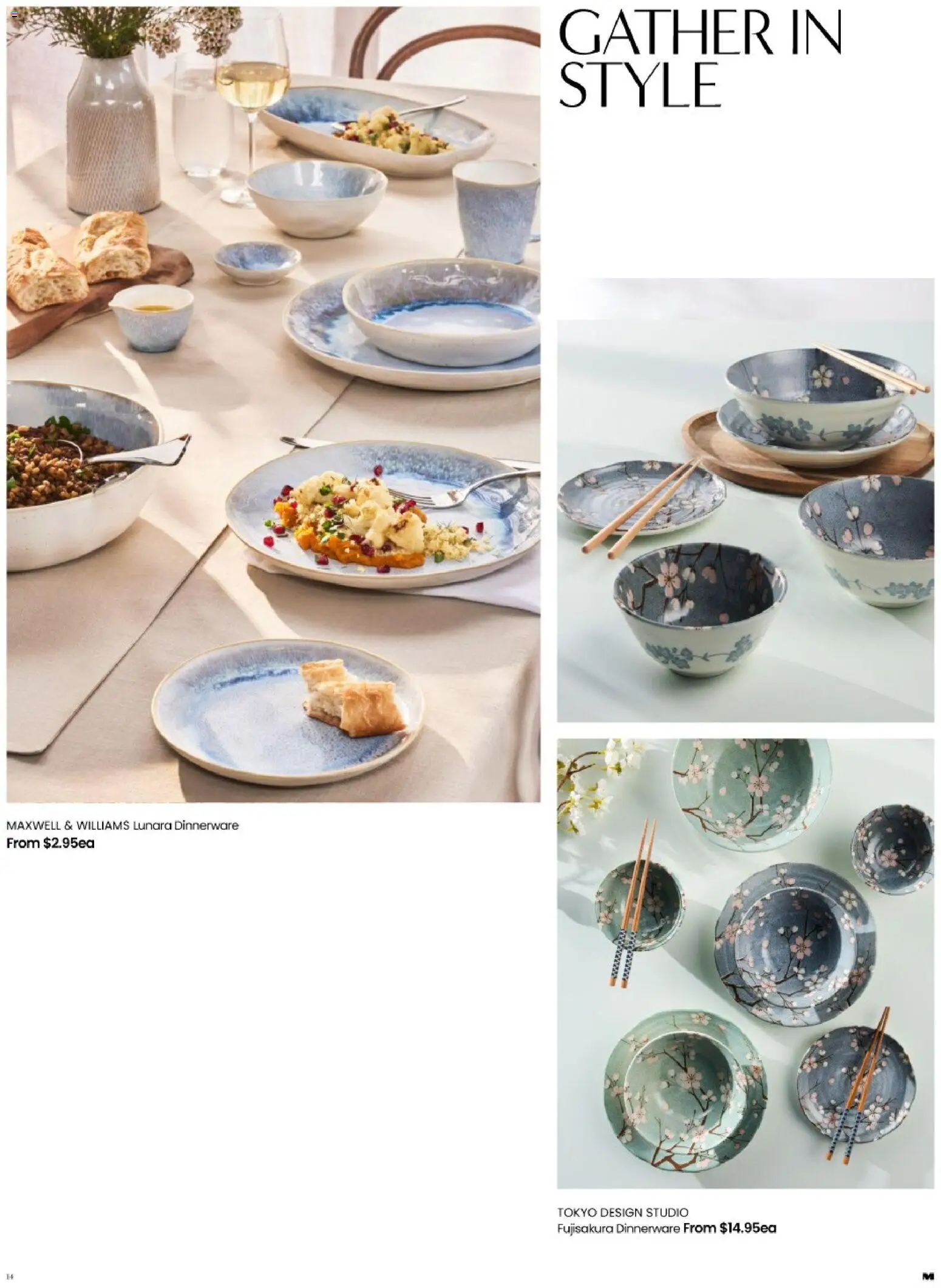 Myer catalogue - valid from 28.04.2026 | Page: 14