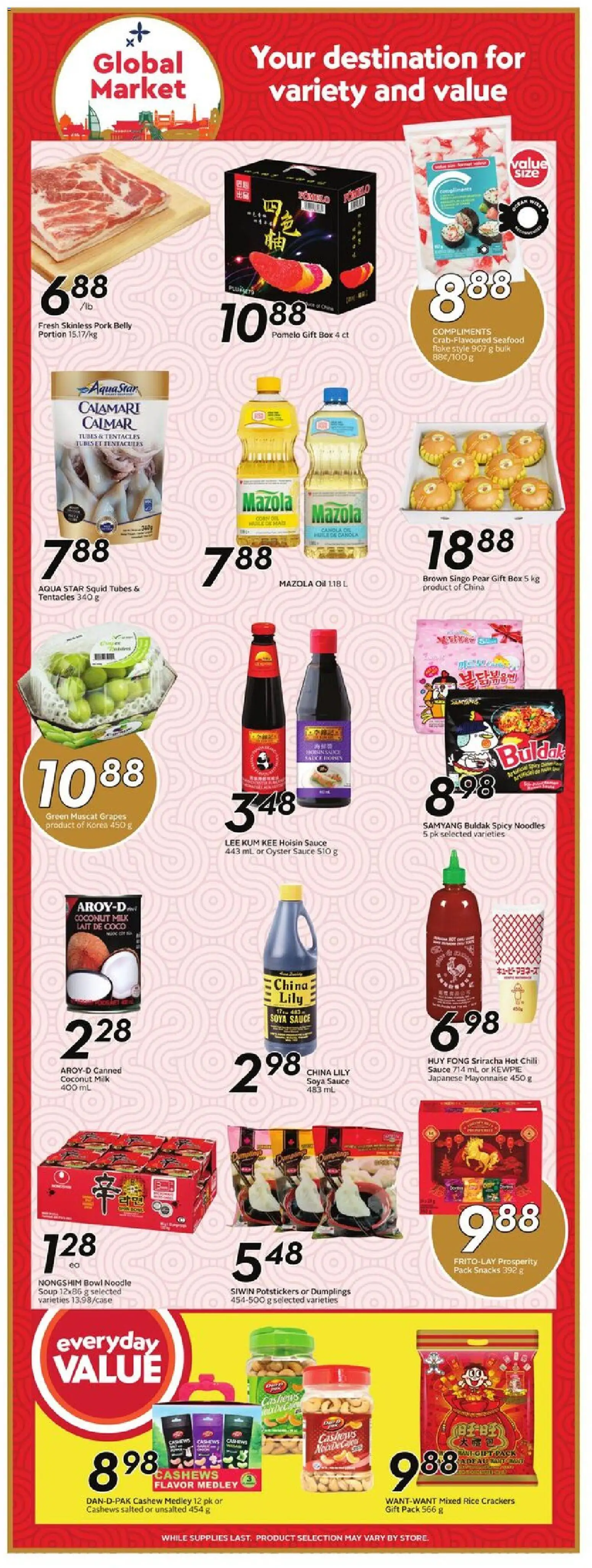 Sobeys flyer valid from 08.01.2026 | Page: 15 | Products: Rice, Box, Milk, Pork