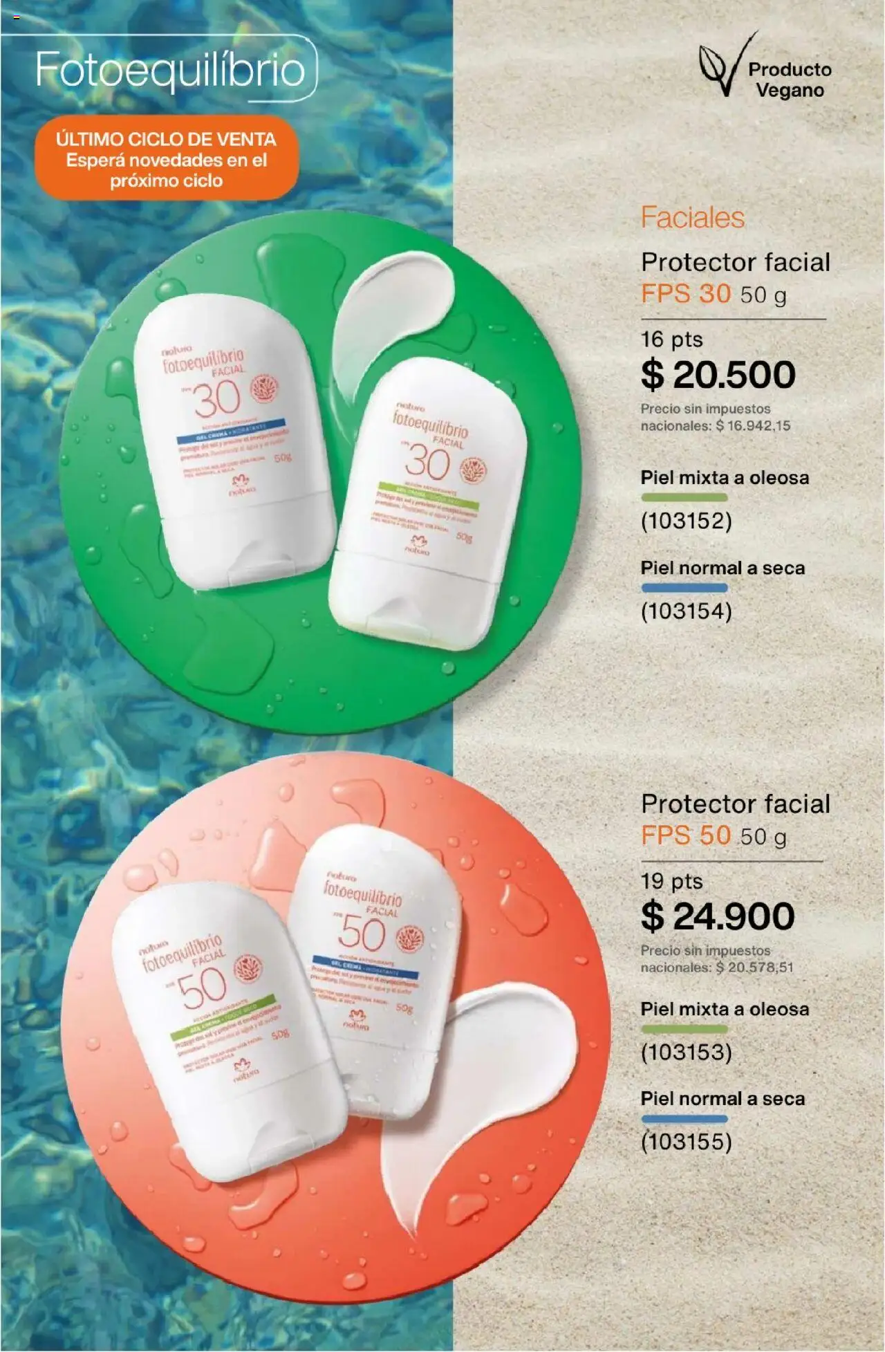 Natura - Catálogo Ciclo 15 │ válido desde el 01.10.2025 | Página: 210 | Productos: Crema