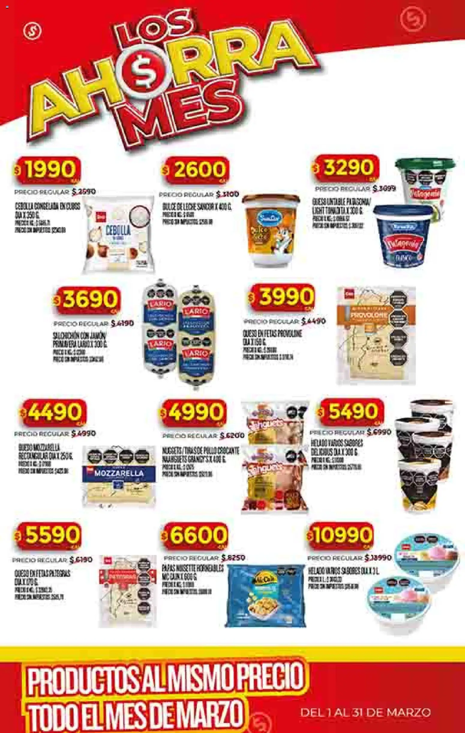 Supermercado DIA Ofertas │ válido desde el 04.03.2026 | Página: 30 | Productos: Pollo, Cebolla, Queso, Jamón
