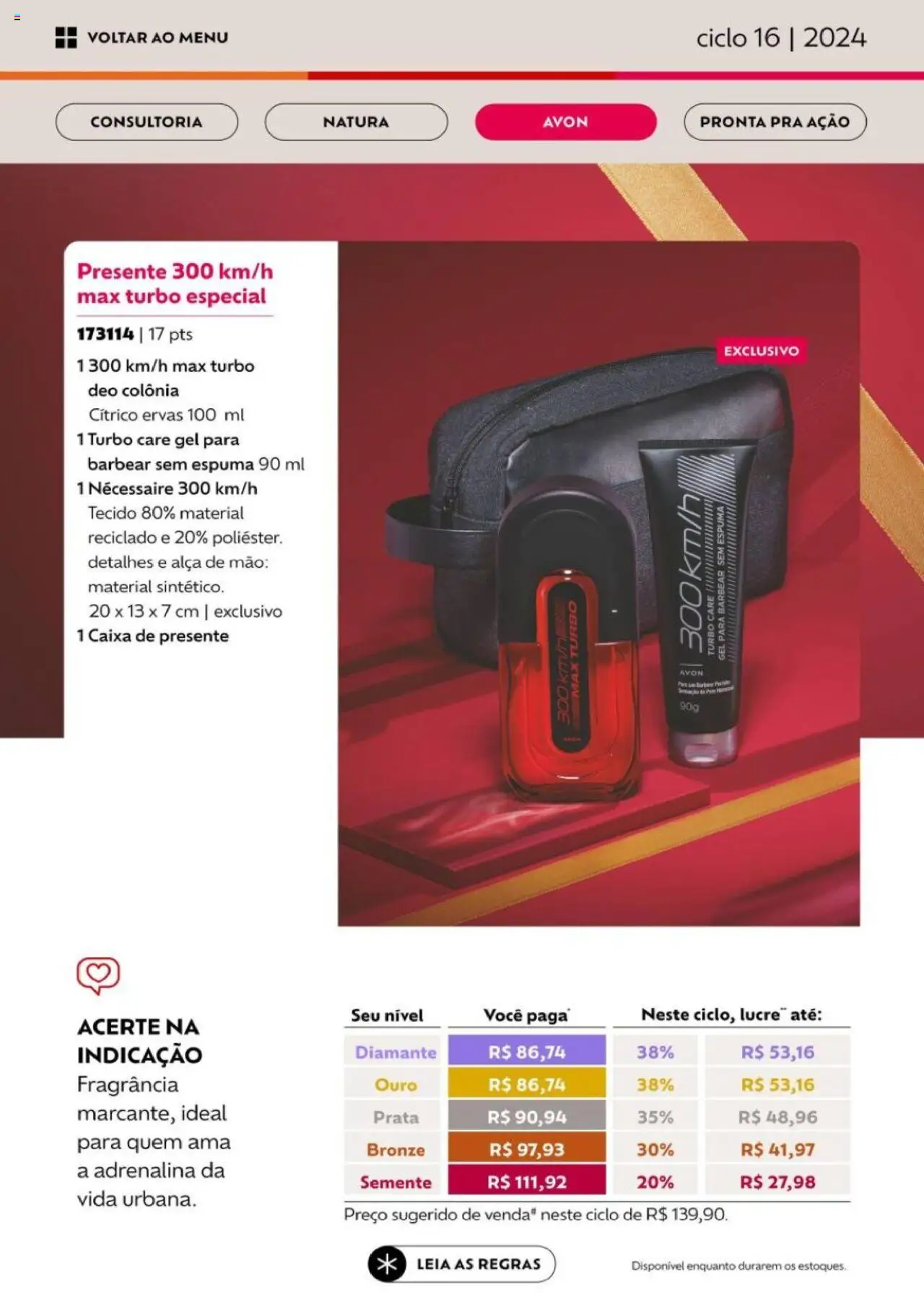 Avon Folheto - válido de 26.09.2025 | Página: 60 | Produtos: Fragrância, Necessaire, Caixa, Tecido