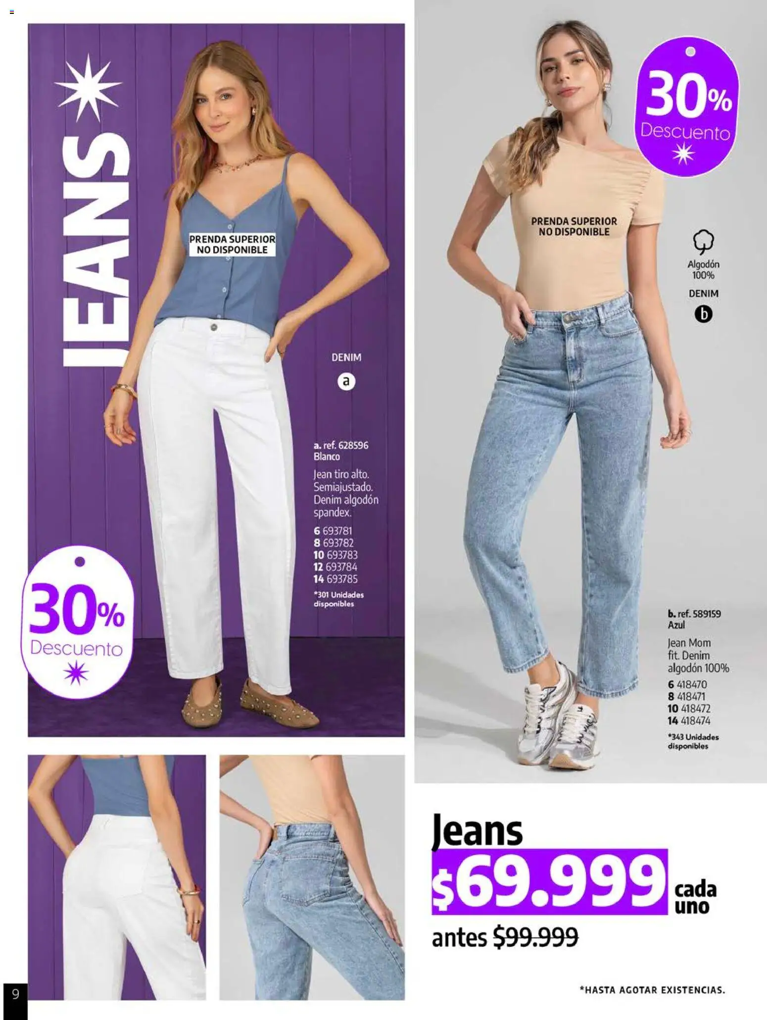 Pacifika revista - valida desde el 01.08.2026 | Página: 206 | Productos: Algodón, Jean