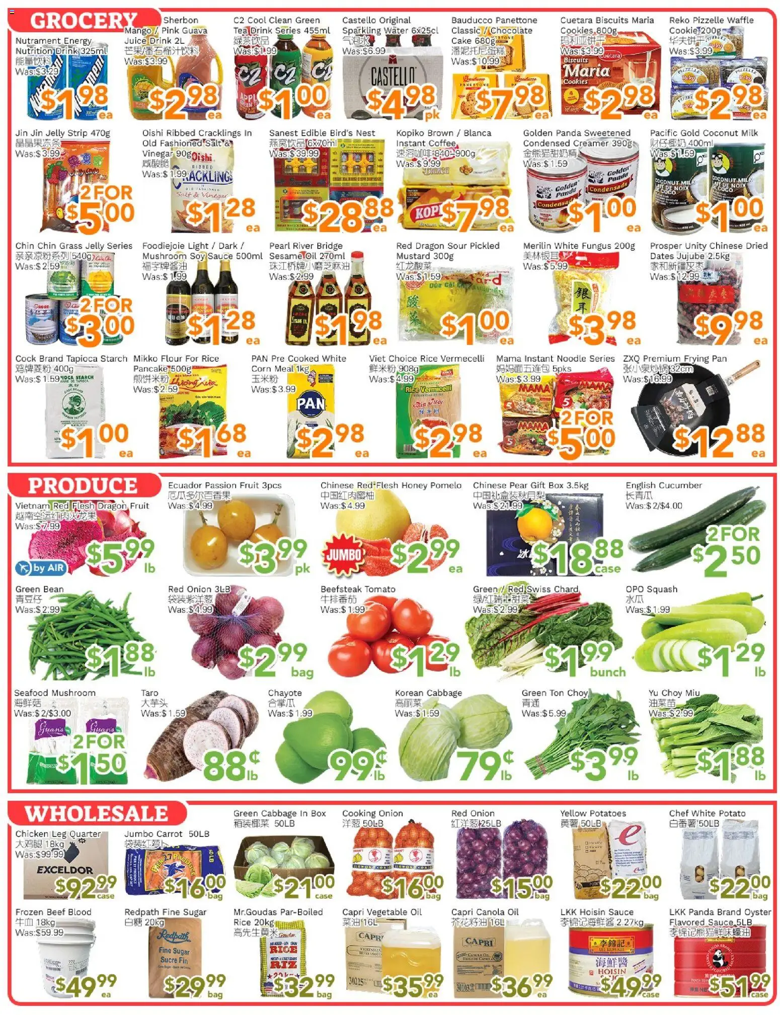 Ample Food Market flyer valid from 05.12.2025 | Page: 3 | Products: Beef, Cookies, Milk, Oil