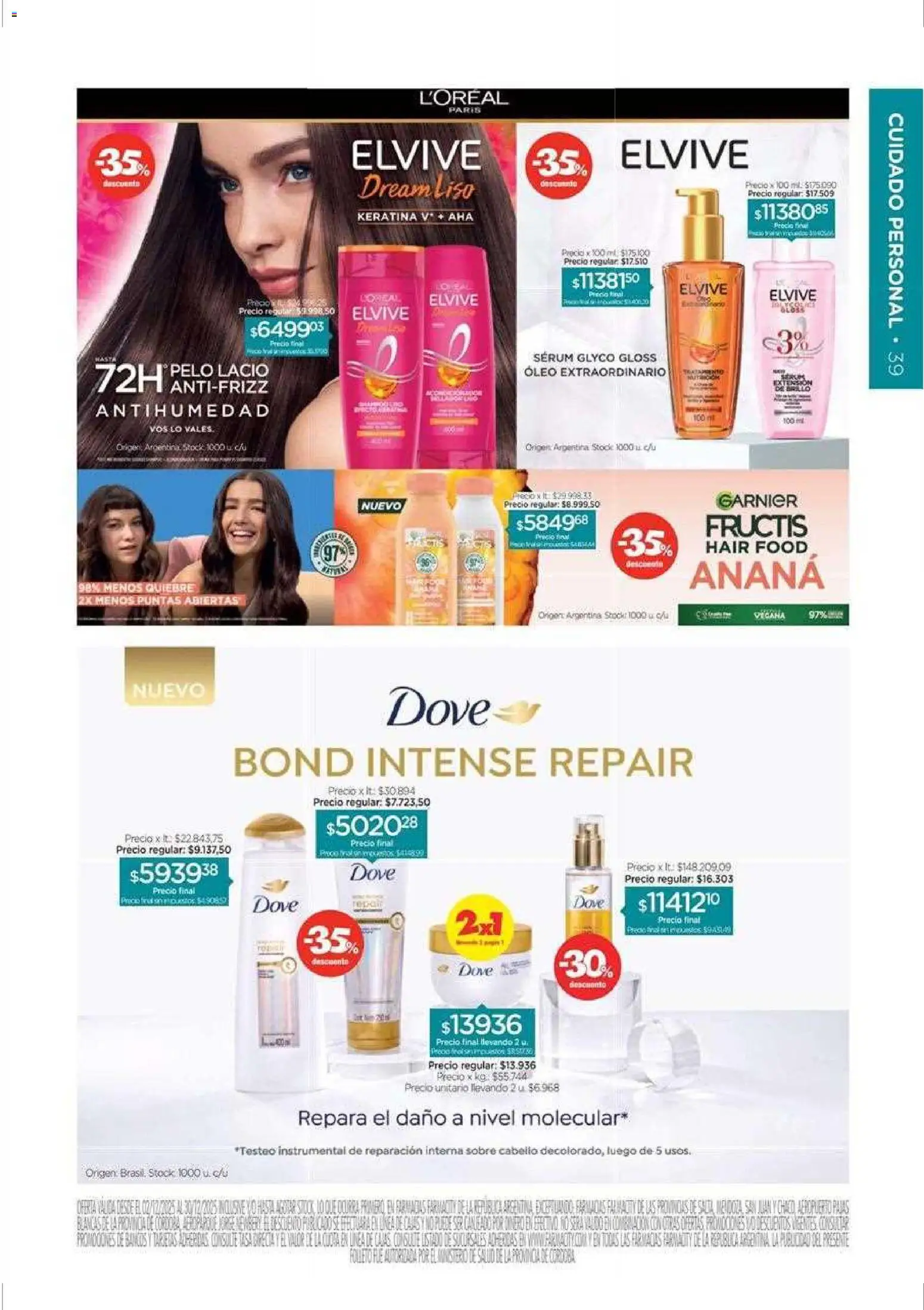 Farmacity catálogo │ válido desde el 02.12.2025 | Página: 39 | Productos: Sobre, Serum, Ananá