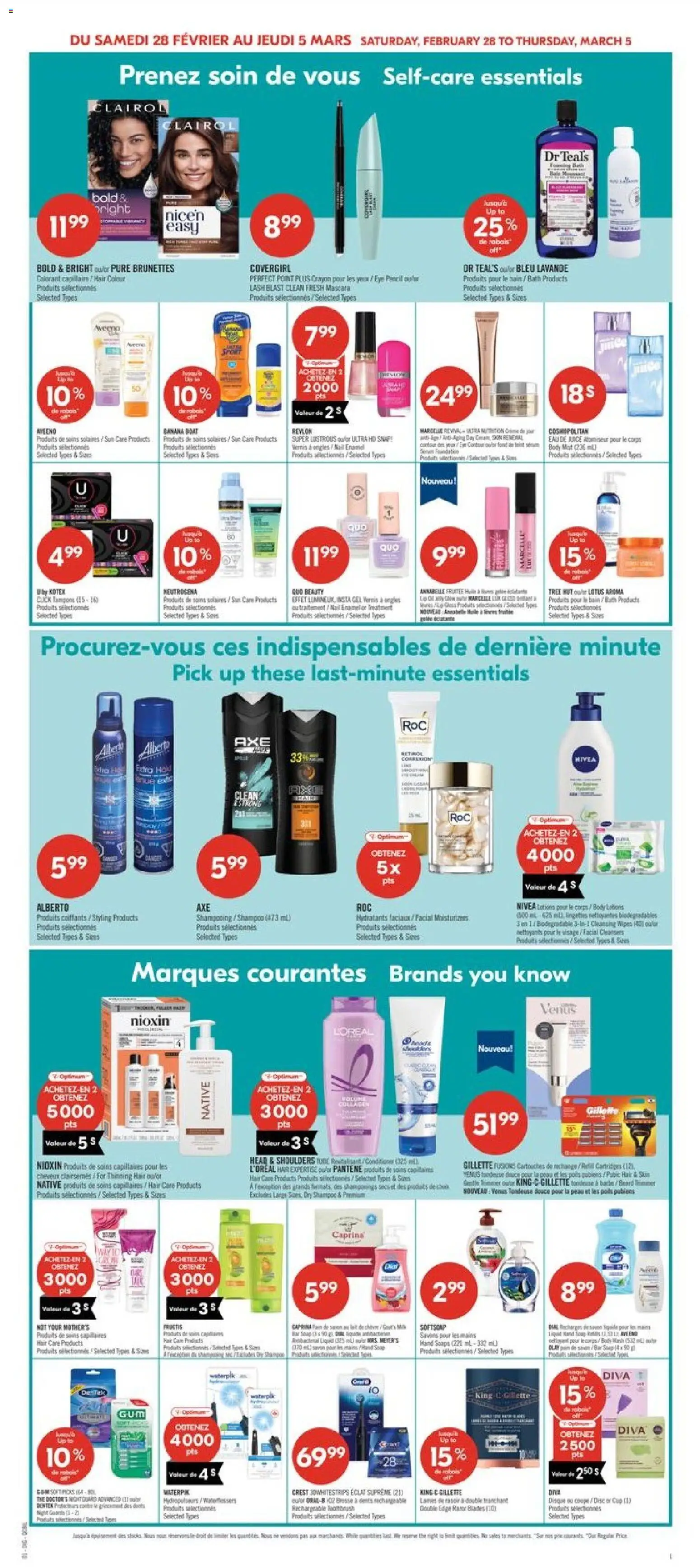 Pharmaprix flyer valid from 27.02.2026 | Page: 14 | Products: Lip gloss, Shampoo, Hair conditioner, Soap