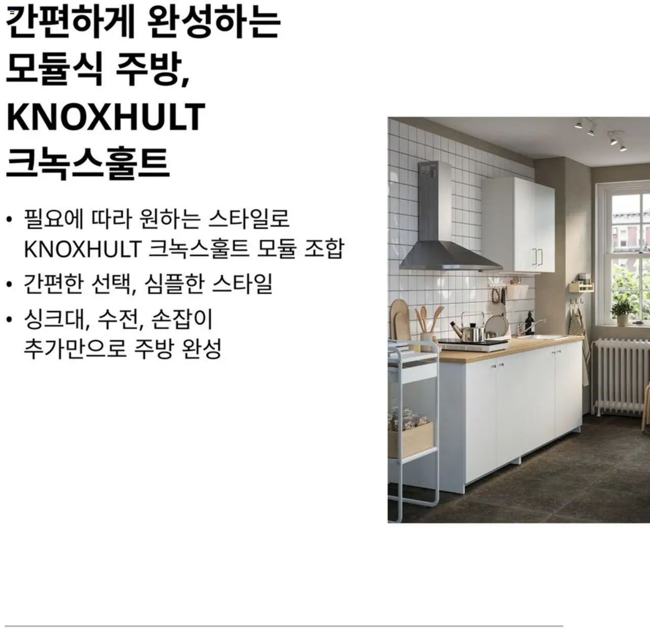  | 페이지: 5