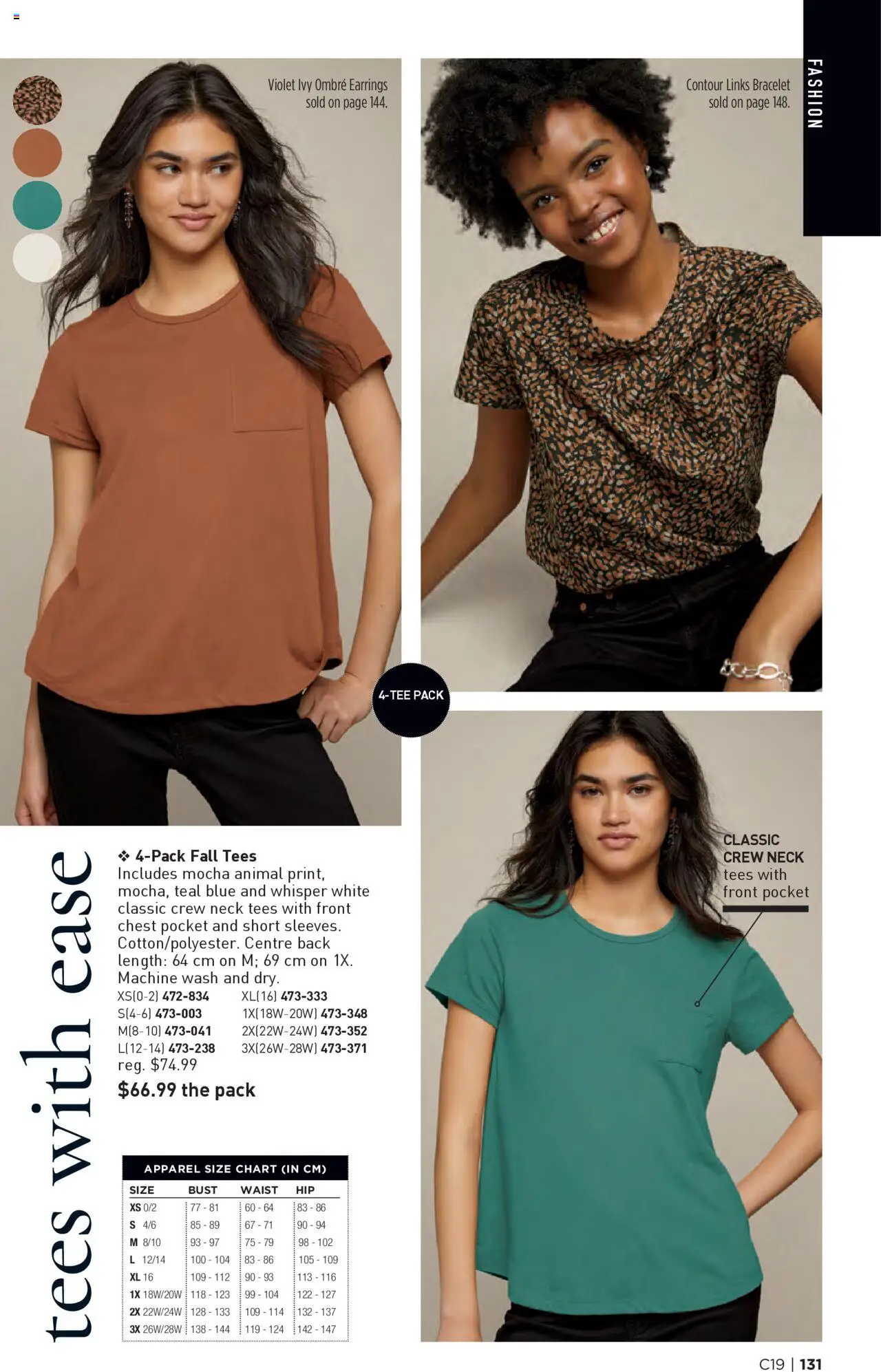 Avon flyer valid from 11.09.2025 | Page: 131