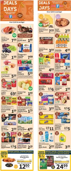 Preview of Food City weekly ads valid from 15.10.2025