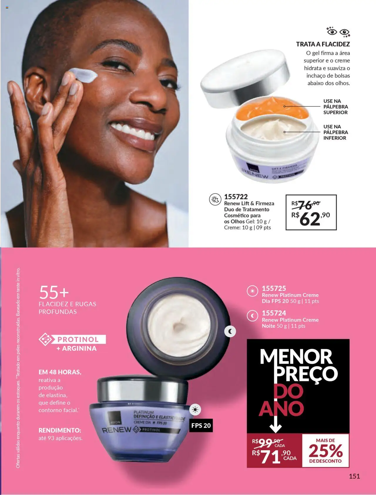 Avon Folheto - válido de 07.10.2025 | Página: 151 | Produtos: Creme