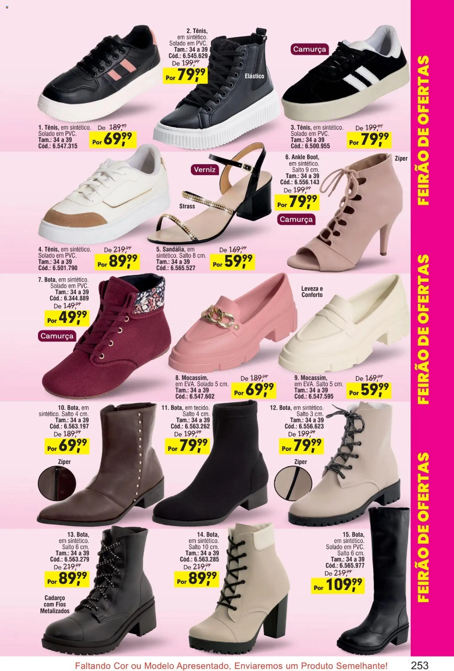 Quatro Estações Folheto - válido de 01.04.2026 | Página: 13 | Produtos: Verniz