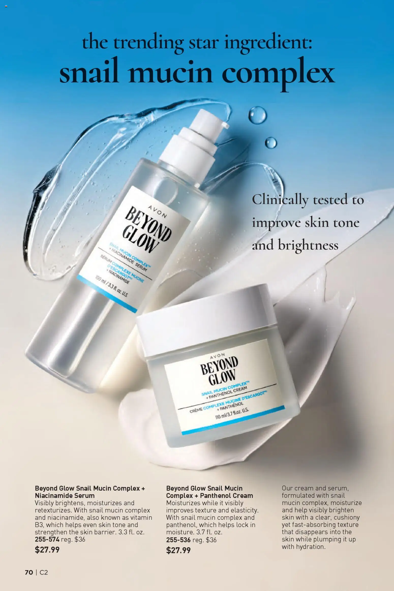 Avon Brochure - valid from 14.01.2026 | Page: 70 | Products: Vitamin, Cream