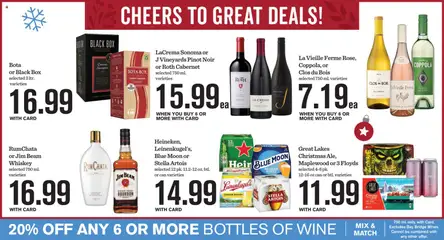 Preview of Mariano's weekly ads valid from 10.12.2025 | Page: 10