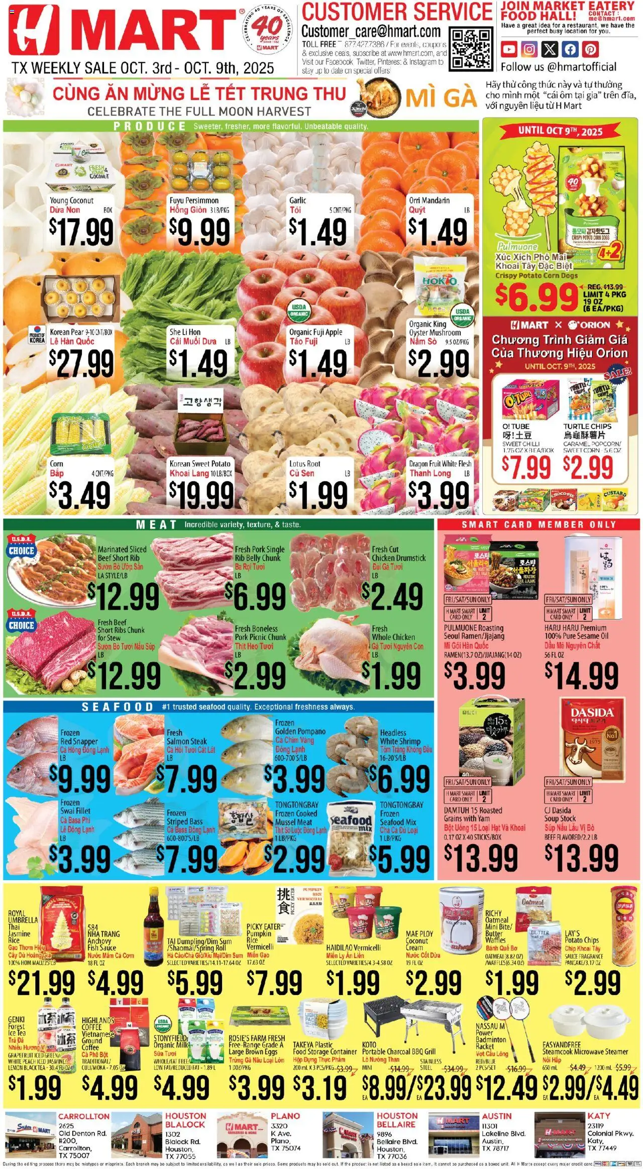 Hmart VIETNAMESE - Texas - Austin - valid from 03.10.2025 | Page: 1 | Products: Fragrance, Milk, Persimmon, Pear